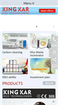 Mobile Screenshot of ckkar.com