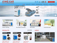 Tablet Screenshot of ckkar.com